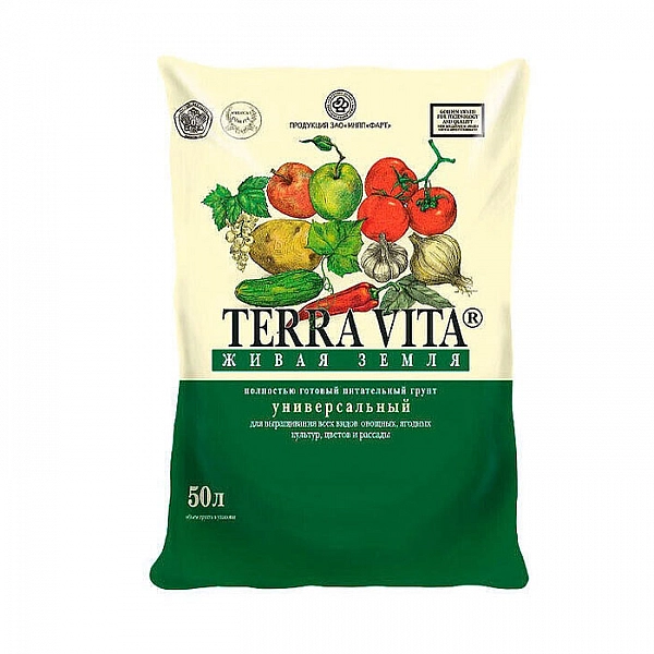 Почвогрунт готовый Terra Vita Живая земля универсальная 50 л