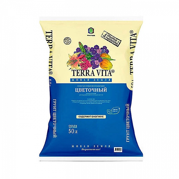 Почвогрунт готовый Terra Vita Живая земля цветочный 50 л