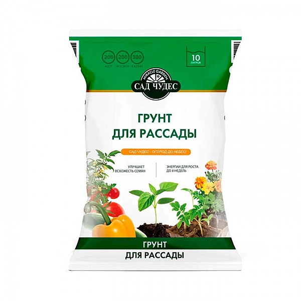 Грунт для рассады Сад Чудес Торфогрунт 10 л