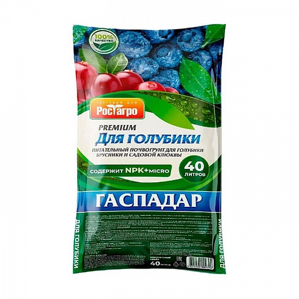 Почвогрунт Рост Агро Гаспадар Для голубики 40 л