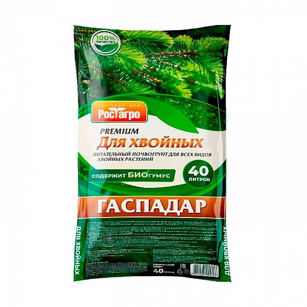 Почвогрунт Рост Агро Гаспадар Для хвойных 40 л