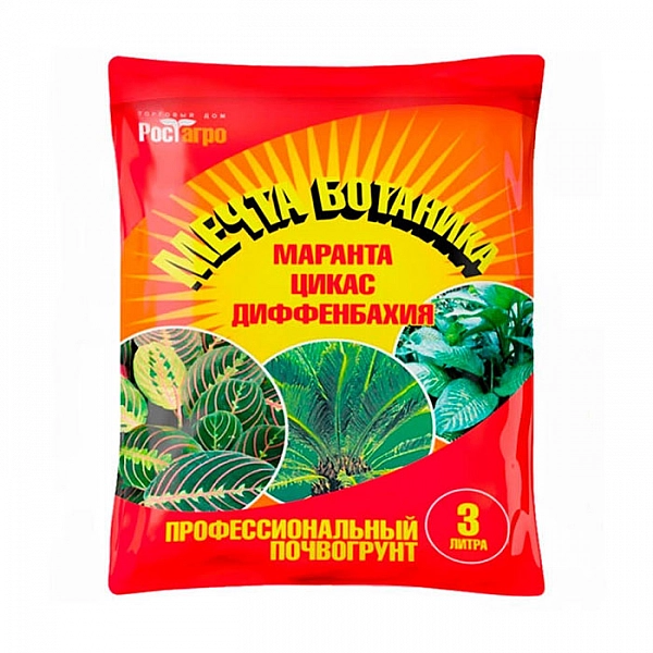 Почвогрунт Рост Агро Маранта-Цикас-Диффенбахия 3 л