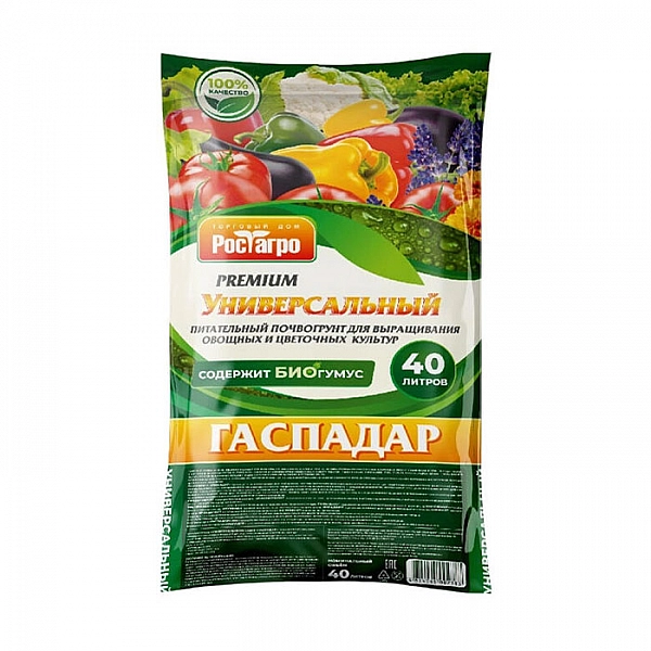 Почвогрунт Рост Агро Гаспадар Универсальный премиум 40 л