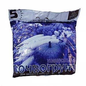 Почвогрунт Карио Для овощных культур универсальный 5 л