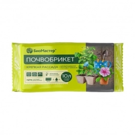Почвобрикет БиоМастер Крепкая рассада 10 л