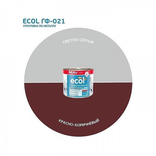 Грунтовка MAV Ecol ГФ-021 по металлу красно-коричневый 1 л