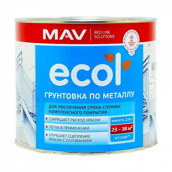 Грунтовка MAV Ecol ГФ-021 по металлу светло-серый 2.4 л
