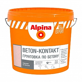 Грунтовка Alpina Expert Beton-Kontakt 15 кг