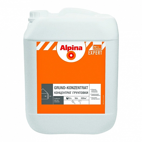 Грунтовка Alpina Expert Grund-Konzentrat концентрат 10 л