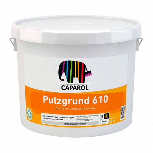 Грунтовка Caparol Putzgrund 610 25 кг