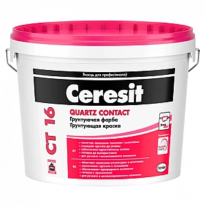 Грунтовка Ceresit СТ16 10 л