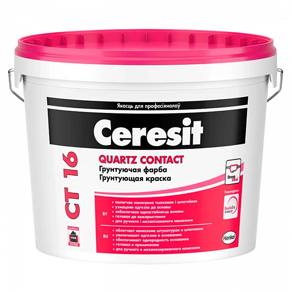 Грунтовка Ceresit СТ16 10 л