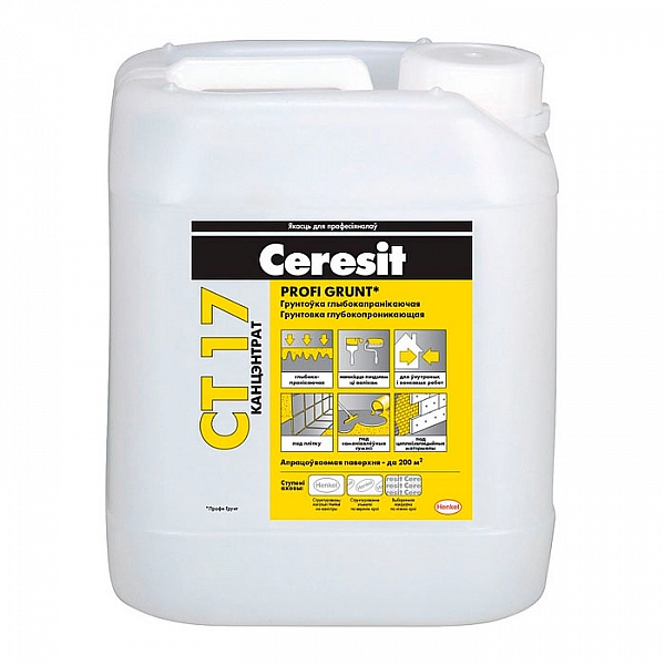 Грунтовка Ceresit CT17 Profi Grunt концентрат 5 л