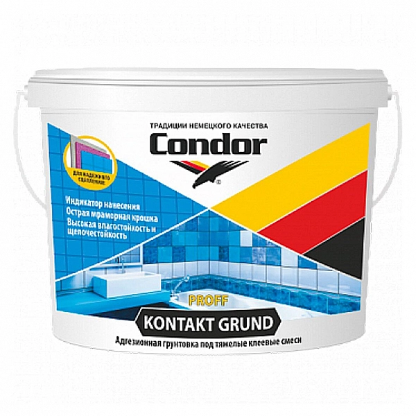 Грунтовка Condor Kontakt Grund 7 кг