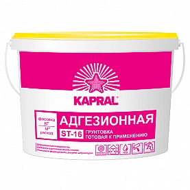 Грунтовка Kapral ST-16 белая 15 кг