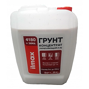 Грунт-концентрат ilmax 4180 укрепляющий 5 кг