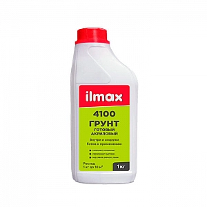 Грунтовка ilmax 4100 1 кг