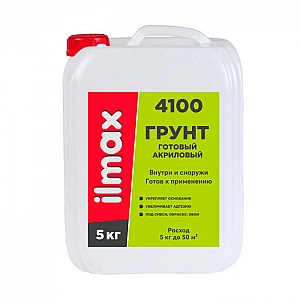 Грунтовка ilmax 4100 5 кг