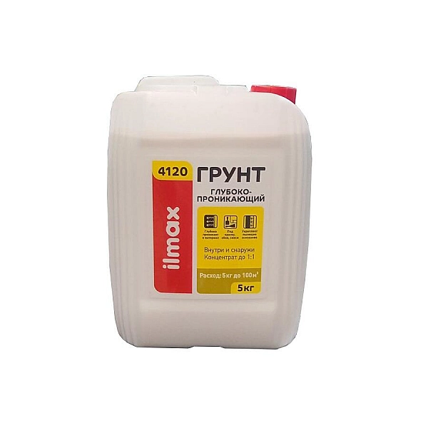 Грунт ilmax 4120 глубокопроникающий 5 кг