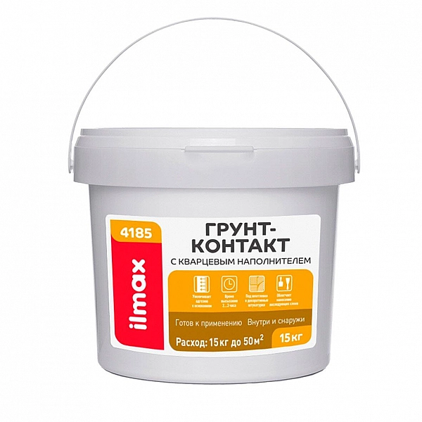 Грунт-контакт ilmax 4185 с кварцевым наполнителем 15 кг