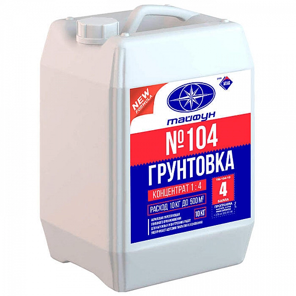 Грунтовка Тайфун Мастер №104 концентрат 10 кг