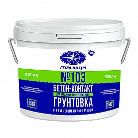 Грунтовка Тайфун Мастер №103 Бетон-контакт 15 кг
