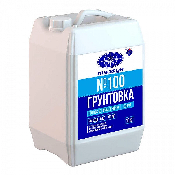 Грунтовка Тайфун Мастер №100 белая 10 кг