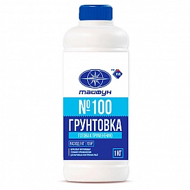 Грунтовка Тайфун Мастер №100 белая 1 кг