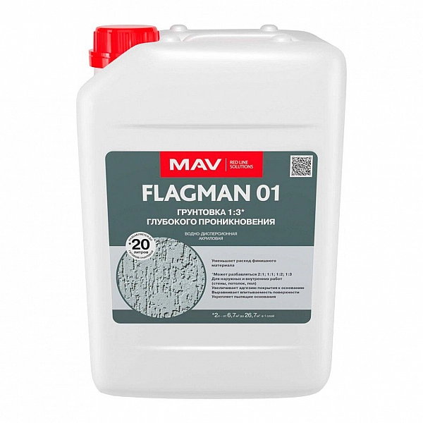 Грунтовка MAV Flagman 01 бесцветная 5 л