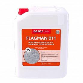 Грунтовка MAV Flagman 011 концентрат 10 л