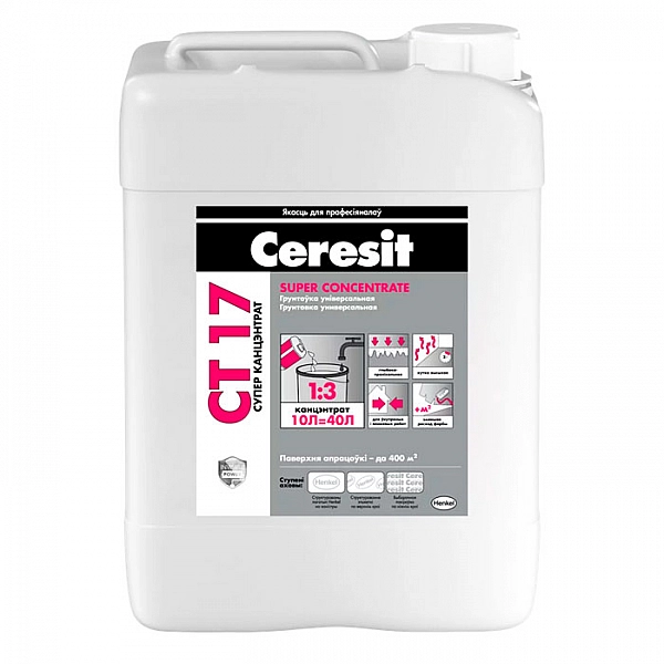 Грунтовка Ceresit CT17 Super Concentrate (1:3) 10 л