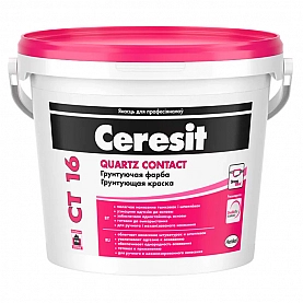 Грунтовка Ceresit СТ16 2 л
