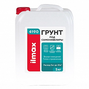 Грунтовка Ilmax 4190 под самонивелир 5 кг