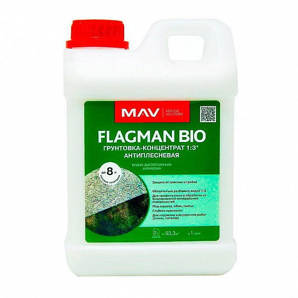 Грунтовка-концентрат Mav Flagman Bio антиплесневая 2 л