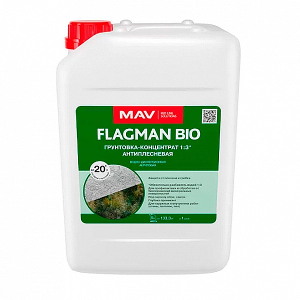 Грунтовка-концентрат Mav Flagman Bio антиплесневая 5 л