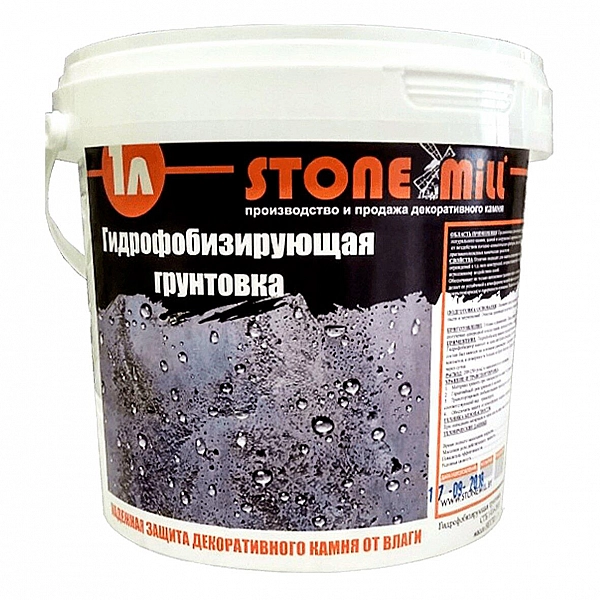 Грунтовка гидрофобизирующая Stone Mill 1 л