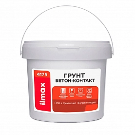 Грунт ilmax 4175 бетон-контакт 1.5 кг