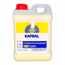 Грунтовка Kapral ST-17 2 кг