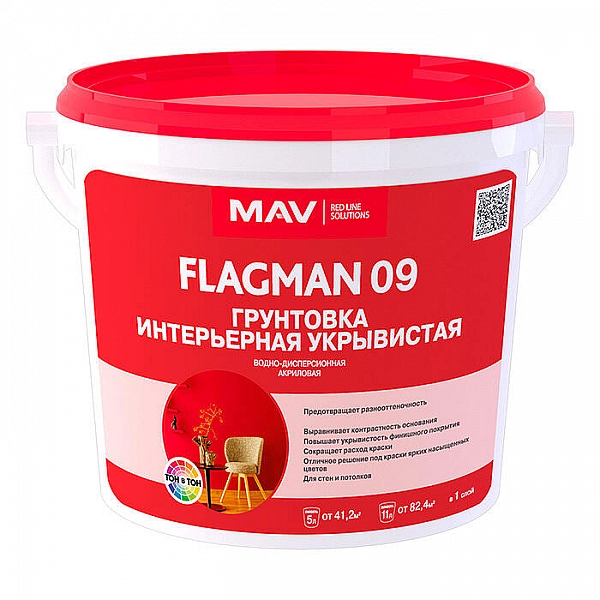 Грунтовка MAV Flagman 09 интерьерная укрывистая белая 5 л
