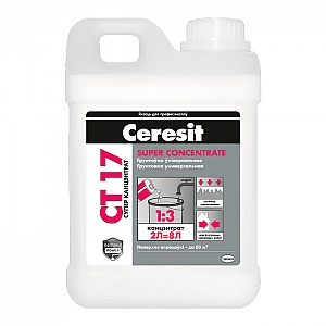 Грунтовка Ceresit CT17 Super Concentrate (1:3) 2 л