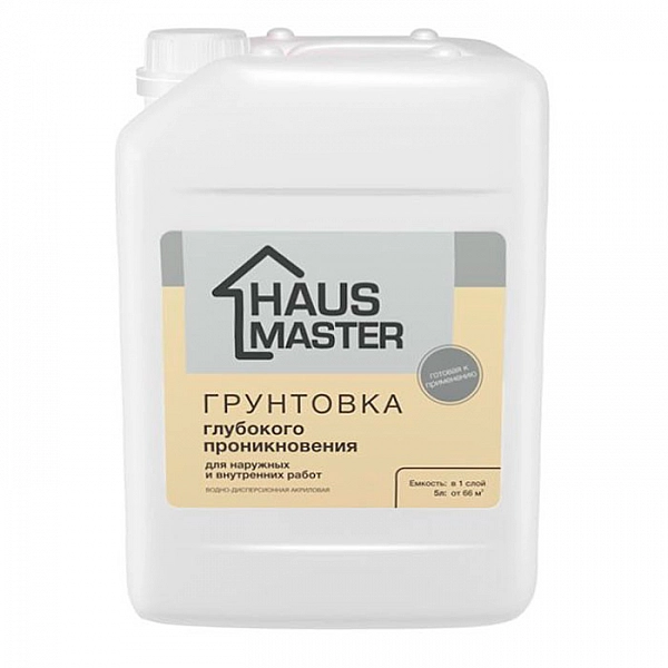 Грунтовка MAV Haus Master глубокого проникновения бесцветная 2 л