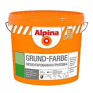 Грунтовка Alpina Expert Grund-Farbe 2.5 л