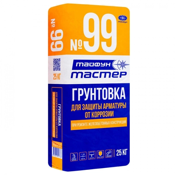 Грунтовка Тайфун Мастер №99 для защиты арматуры от коррозии 25 кг