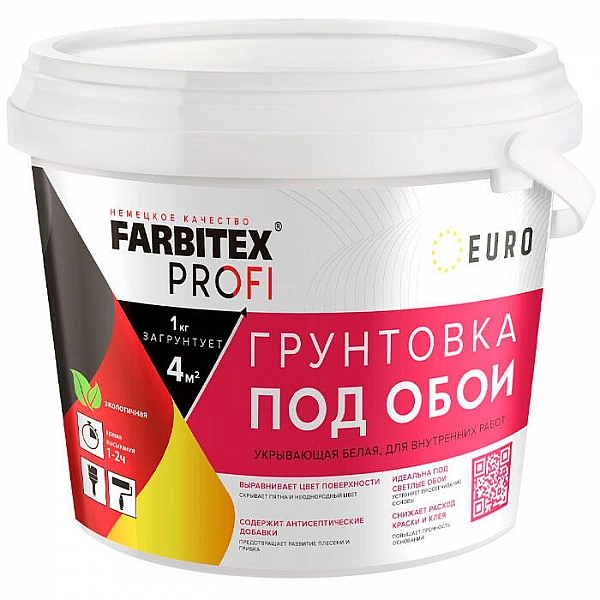 Грунтовка под обои Farbitex Profi белый 4.5 кг