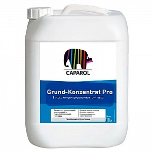 Грунтовка Caparol Grund-Konzentrat Pro 10 л