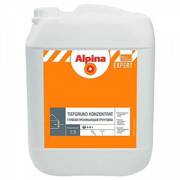 Грунтовка Alpina Expert Tiefgrund Konzentrat концентрат 2.5 л