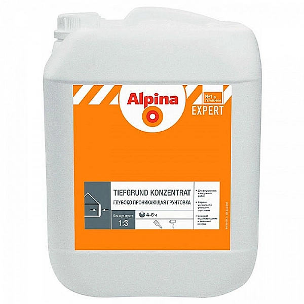Грунтовка Alpina Expert Tiefgrund Konzentrat концентрат 5 л