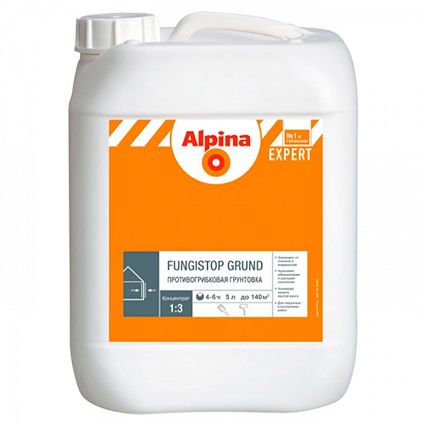 Грунтовка Alpina Expert Fungistop Grund концентрат 5 л