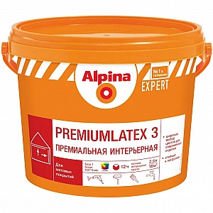 Краска Alpina Expert Premiumlatex 3 База 1 2.5 л белая