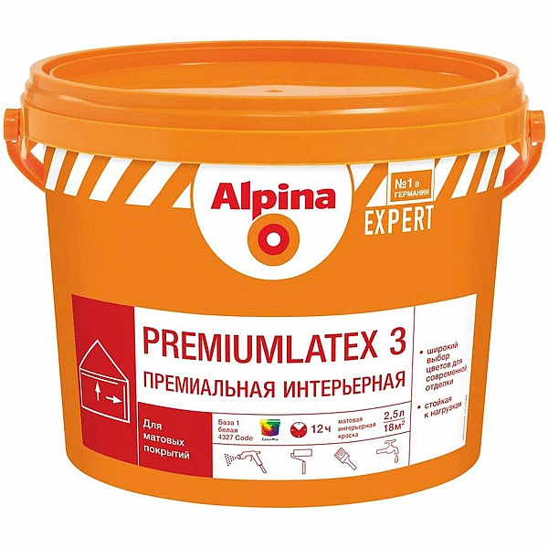 Краска Alpina Expert Premiumlatex 3 База 1 2.5 л белая